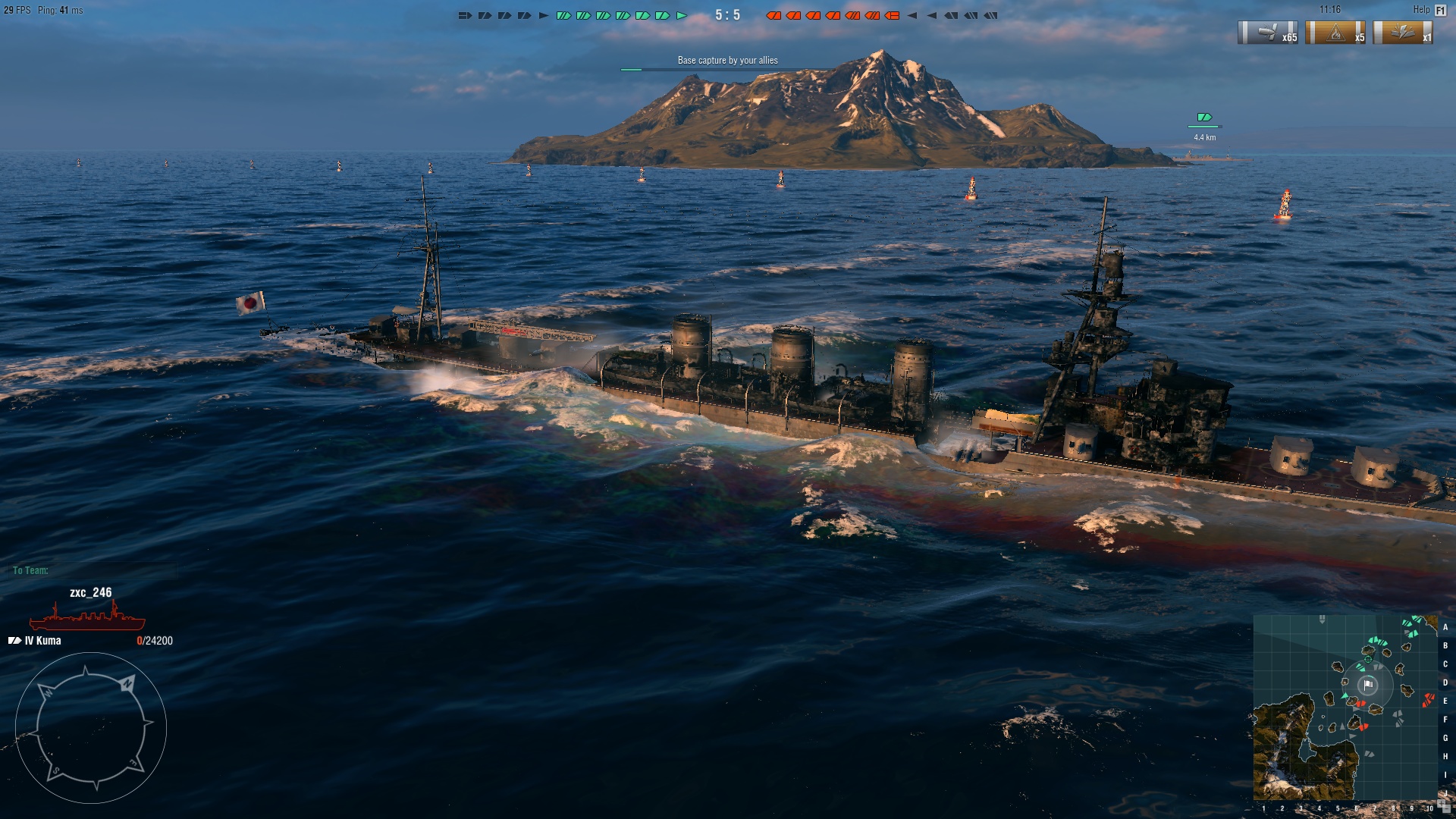 shot-15.07.08_15.47.22-0450