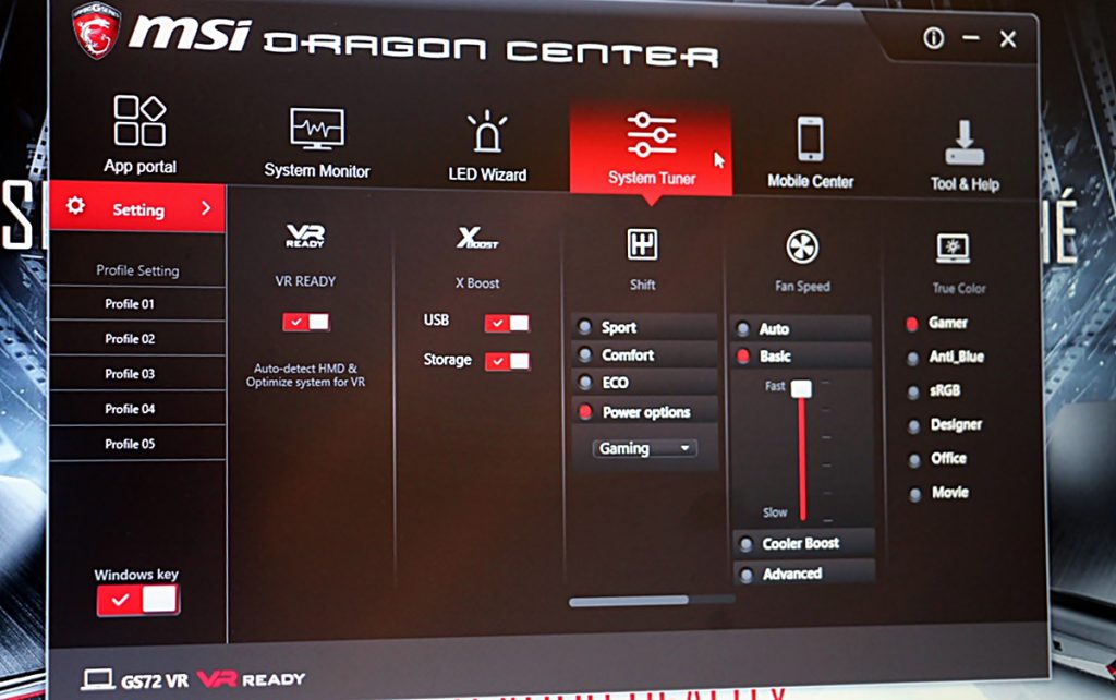 msi-dragon-center-2-fan-control
