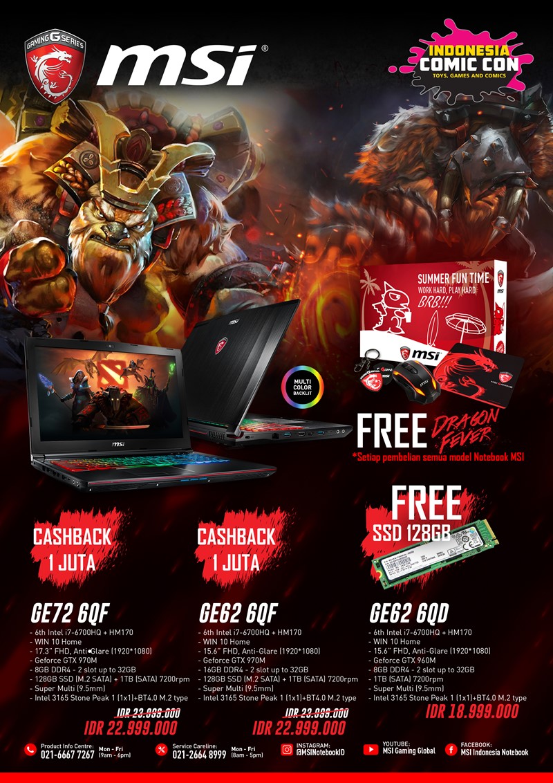 promo-msi-comic-con-2016-7